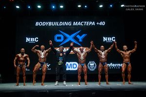 BODYBUILDING МАСТЕРА +40